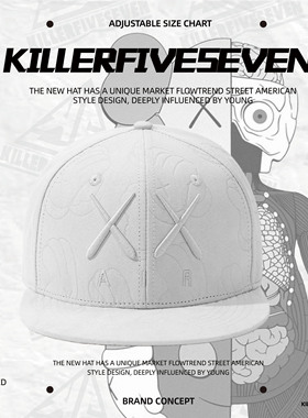 新款KFS联名涂鸦大师全封款平沿棒球帽男不可调节美式街头嘻哈帽