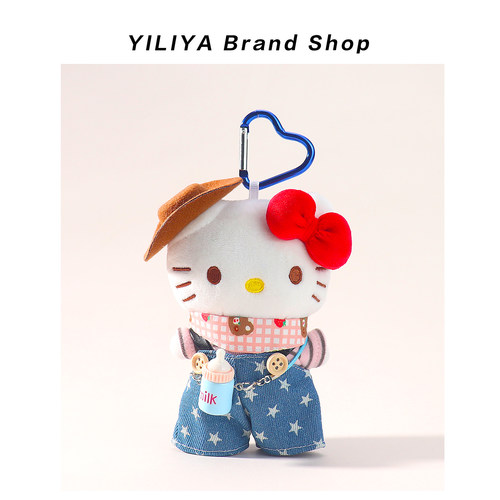 正版凯蒂猫牛仔风毛绒包挂件