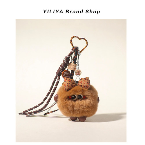 真獭兔毛小面包包包挂饰钥匙挂件