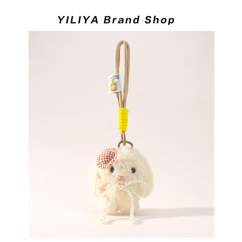 YILIYA可爱蝴蝶节萌萌兔车钥匙扣挂件毛绒垂耳小兔子玩偶包包挂饰