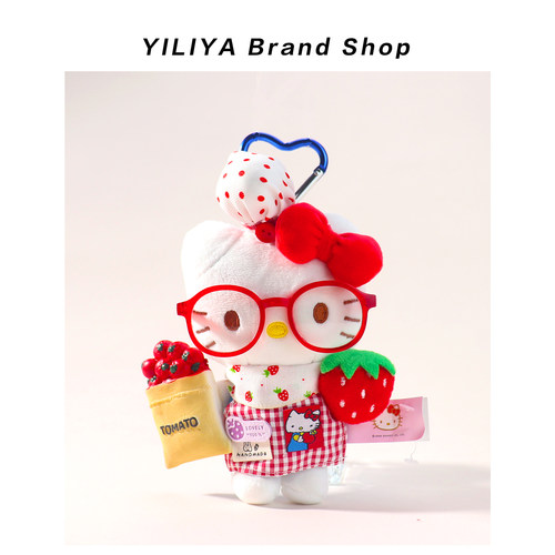 正版HelloKitty毛绒包挂件