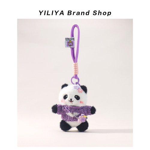 YILIYA可爱相机熊猫玩偶包包挂件毛绒公仔书包背包挂饰精致小礼物