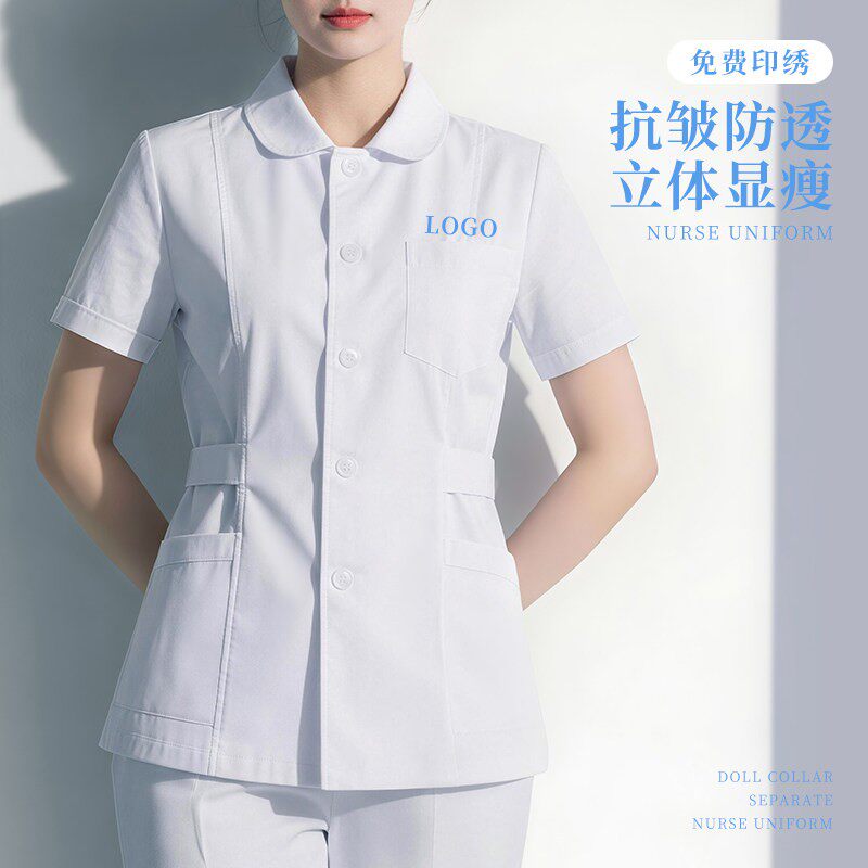护士服分体套装女款短袖中医医院诊所卫生院养老院长袖工作服定制