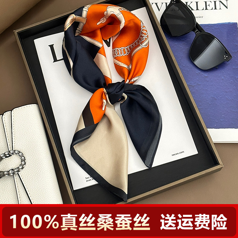 杭州丝绸围巾真丝小方巾女春秋季韩版百搭马蹄扣桑蚕丝巾装饰领巾,服饰配件/皮带/帽子/围巾,围巾/丝巾/披肩,淘宝优惠券,粉丝福利购,淘宝优惠卷