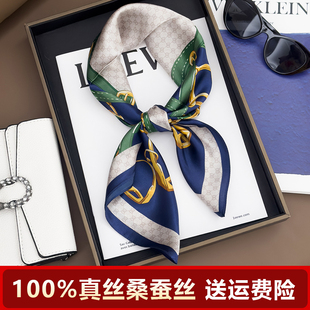 杭州100%真丝桑蚕丝丝巾女新款春秋冬百搭围巾高级感送妈妈礼物