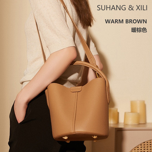 真皮包包女菜篮子头层牛皮水桶包女2026简约百搭单肩斜挎手提包