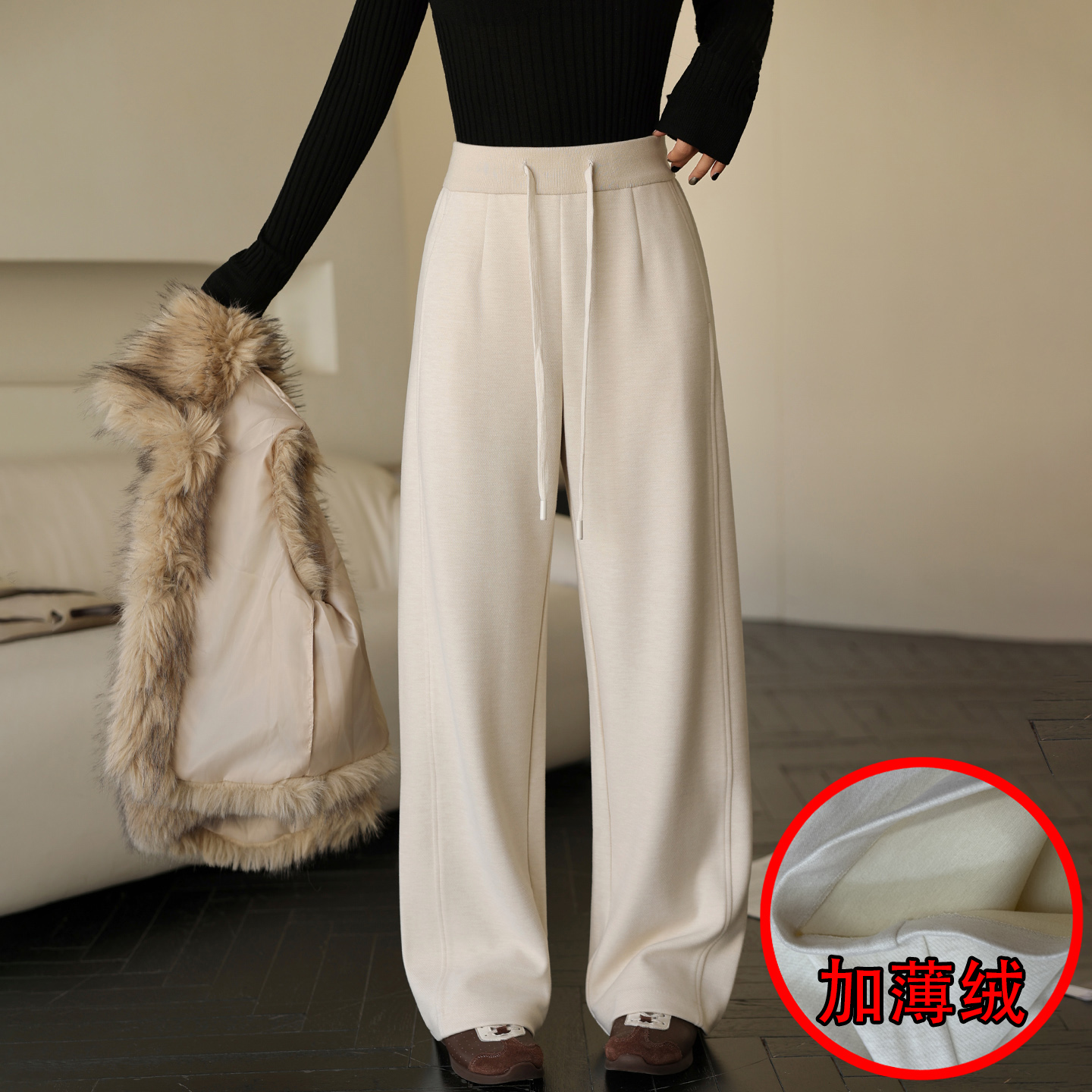 加薄绒羊毛垂感窄版女休闲阔腿裤