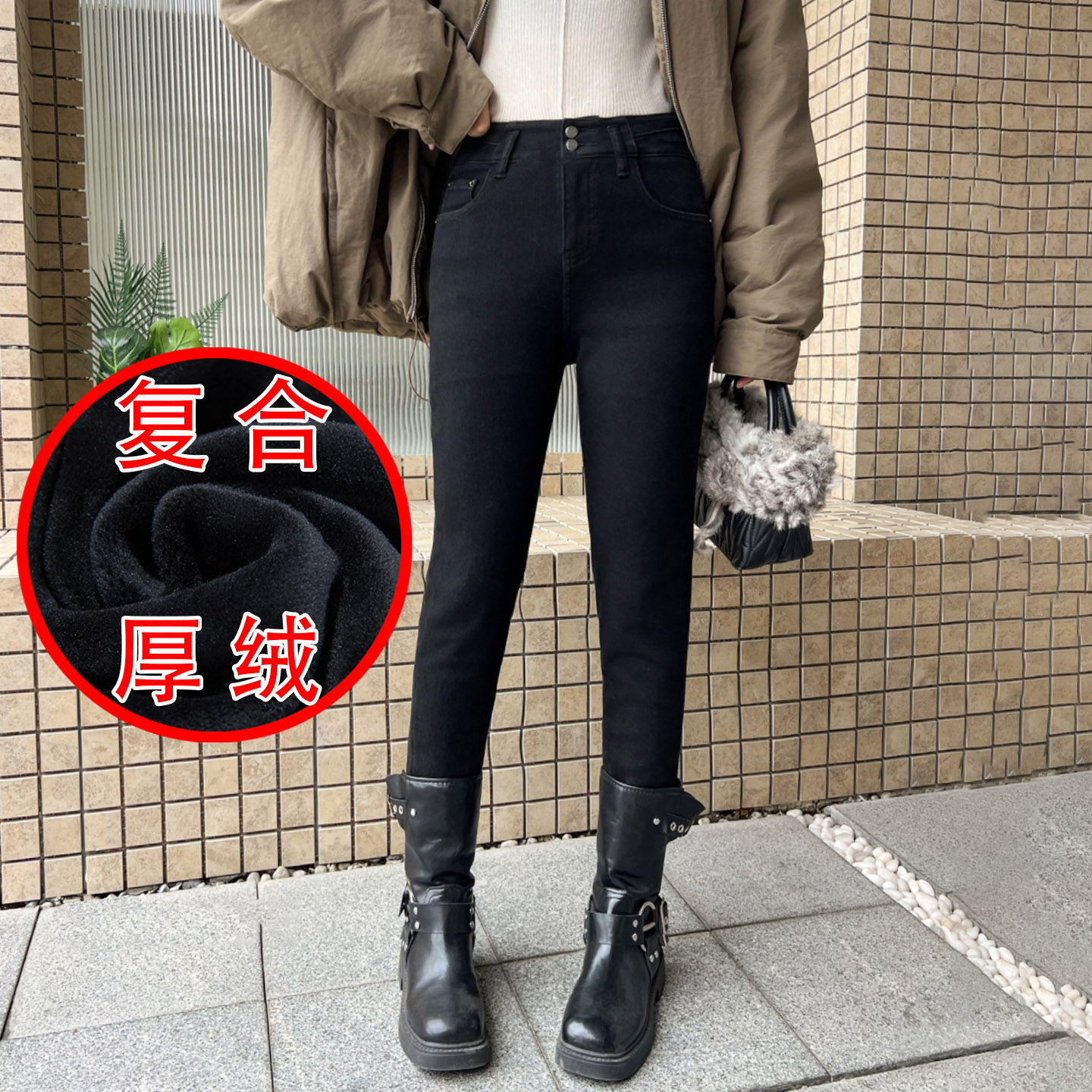 冬复合绒修身女牛仔小脚铅笔靴裤