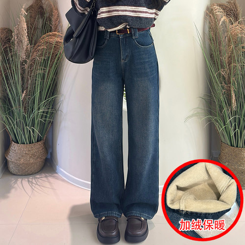 冬季加厚绒保暖宽松女牛仔阔腿裤