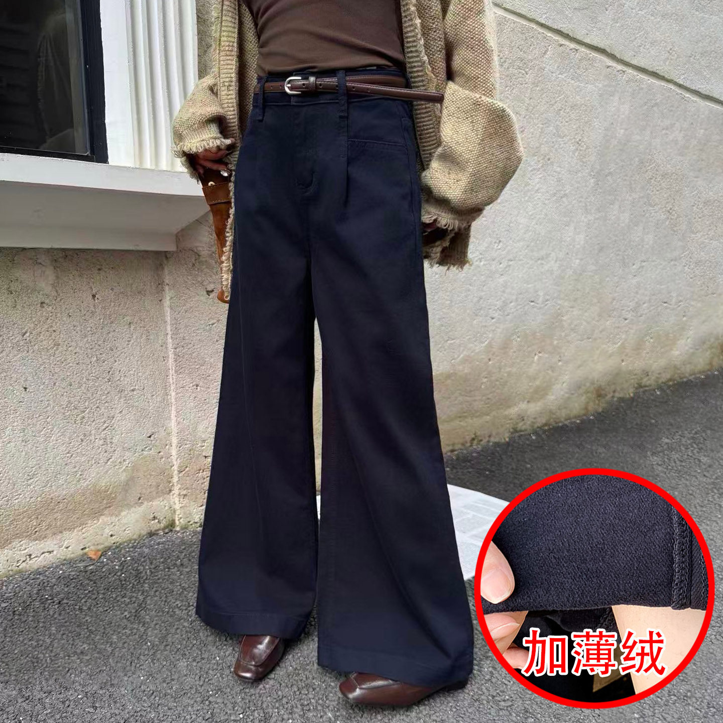 秋冬底抓毛薄绒藏青女牛仔阔腿裤