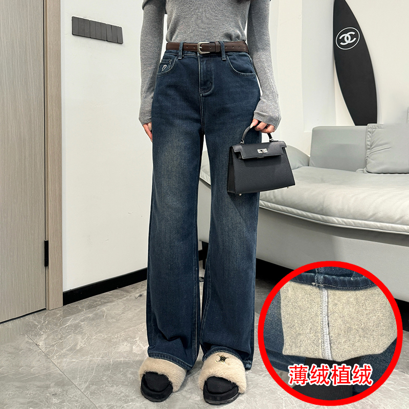 冬新款薄绒爱心女牛仔阔腿拖地裤