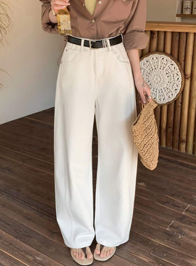 2026春季新款Jeans阿凡牛A5538米白宽松显瘦百搭女牛仔阔腿弯刀裤