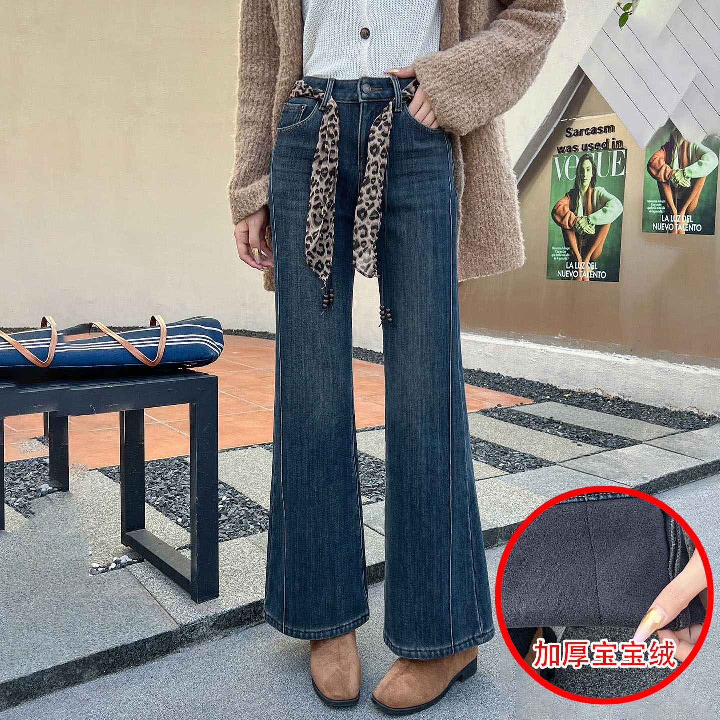 2025冬新款jeans大企83155加厚复合宝宝绒保暖修身女牛仔微喇叭裤,女装/女士精品,牛仔裤,淘宝优惠券,粉丝福利购,淘宝优惠卷