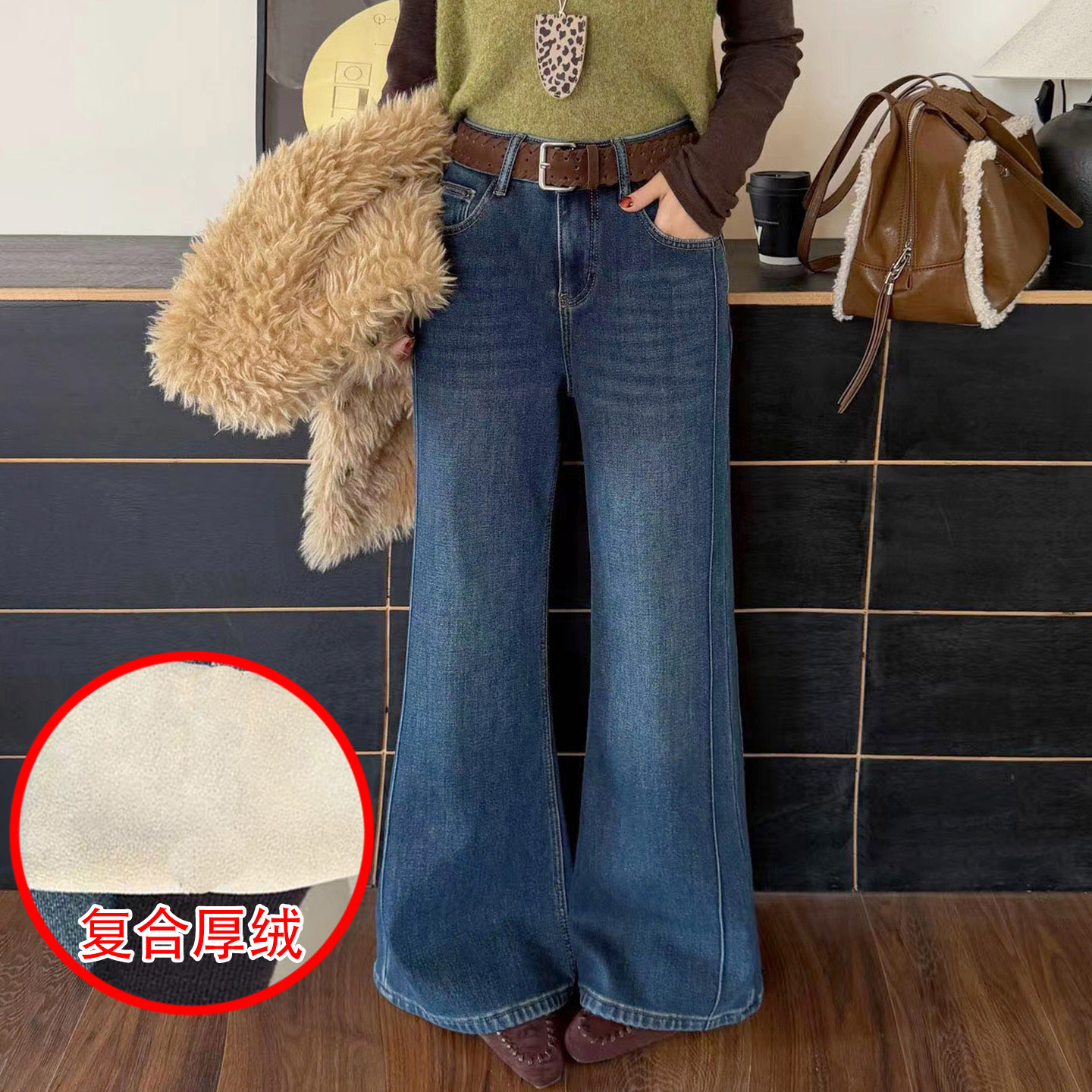 冬季复合厚绒修身牛仔微筒喇叭裤