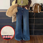 显瘦女牛仔微筒喇叭裤 2025冬季 JEANS阿凡牛67767复合厚绒保暖修身
