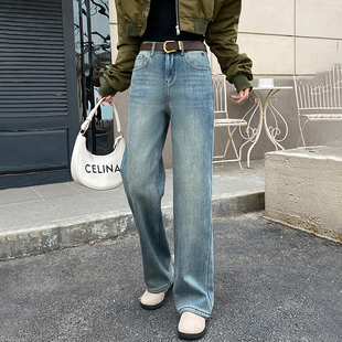 2026春新款Jeans欧货阿凡牛3189浅蓝V字宽松显瘦女牛仔直筒阔腿裤