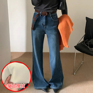 显瘦牛仔微筒喇叭裤 2025冬新款 Jeans阿凡牛67773复合厚绒保暖修身