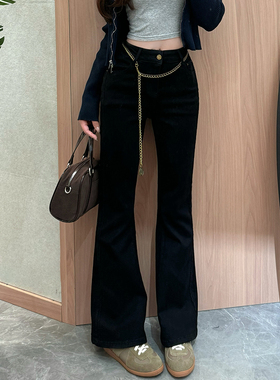 2024秋新款Jeans阿凡牛67609黑色修身弹力显瘦阔脚女牛仔微喇叭裤