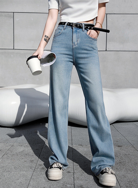 2025夏季新款Jeans阿凡牛A5009宽松显瘦窄版百搭女牛仔直筒阔腿裤