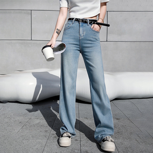 2025夏季 Jeans阿凡牛A5009宽松显瘦窄版 百搭女牛仔直筒阔腿裤 新款