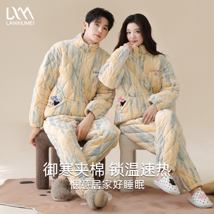 珊瑚绒腊肠狗保暖冬天家居服男 夹棉情侣睡衣冬季 兰秀美 巨保暖