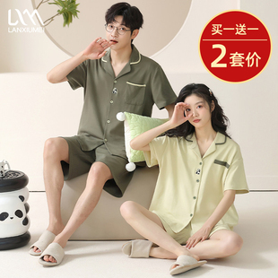 女士简约休闲男士 情侣睡衣夏款 2026新款 短裤 可外穿家居服 纯棉短袖