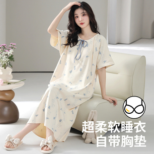 带胸垫睡衣裙女夏季 拉架棉短袖 女士甜美休闲高级感舒适家居服套装