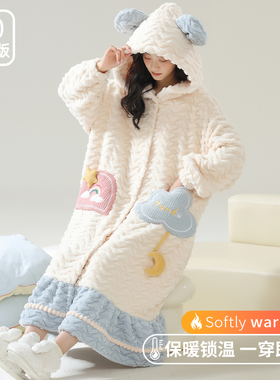 珊瑚绒睡袍女款冬季加厚保暖女士甜美可爱秋冬季可外穿睡衣家居服