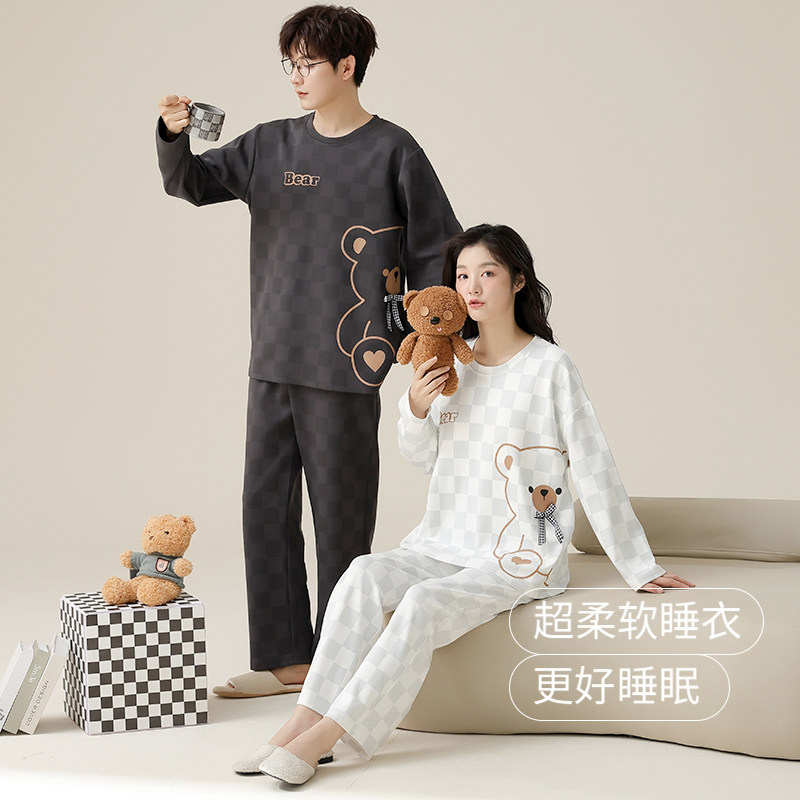 带胸垫一体情侣睡衣秋款纯棉长袖女士简约休闲男士大码宽松家居服,女士内衣/男士内衣/家居服,睡衣/家居服套装,淘宝优惠券,粉丝福利购,淘宝优惠卷