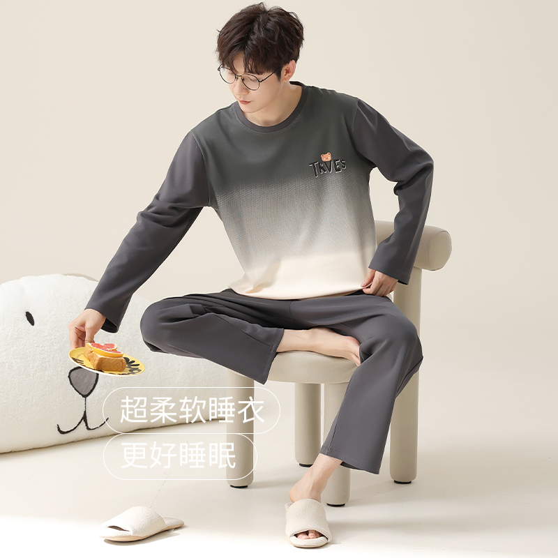 睡衣男纯棉长袖家居服