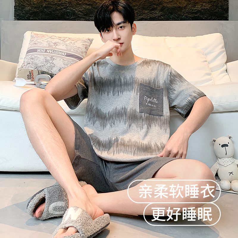 睡衣男夏季纯棉短袖短裤圆领男士薄款大码可外穿休闲风家居服套装