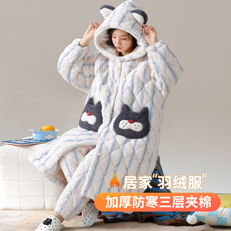 睡衣秋冬款女珊瑚绒加厚保暖三层夹棉女士睡袍卡通连帽家居服套装,女士内衣/男士内衣/家居服,睡衣/家居服套装,淘宝优惠券,粉丝福利购,淘宝优惠卷