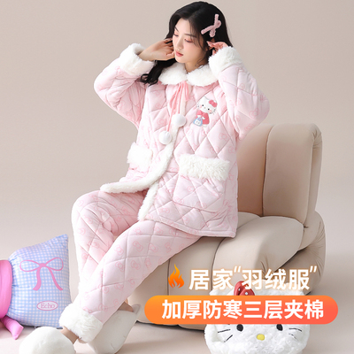 冬季保暖三层夹棉睡衣女套装