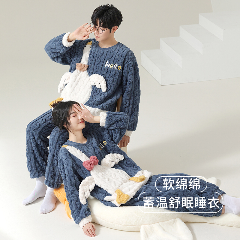 情侣睡衣法兰绒家居服套装