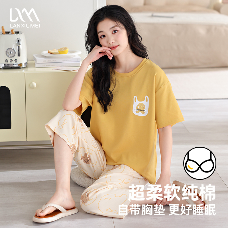 睡衣女2025新款夏季纯棉短袖七分裤女士休闲凉爽薄款可外穿家居服