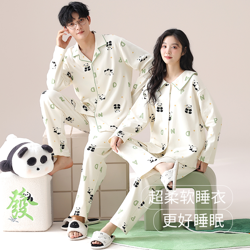 情侣睡衣春秋款纯棉长袖2025新款女士甜美可爱男士时尚家居服套装