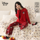 卡通可爱家居服 春秋款 兰秀美迪士尼米奇纯棉睡衣女长袖 本命年套装