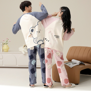 舒适家居服套装 带胸垫一体情侣睡衣秋款 大码 女士休闲男士 纯棉长袖