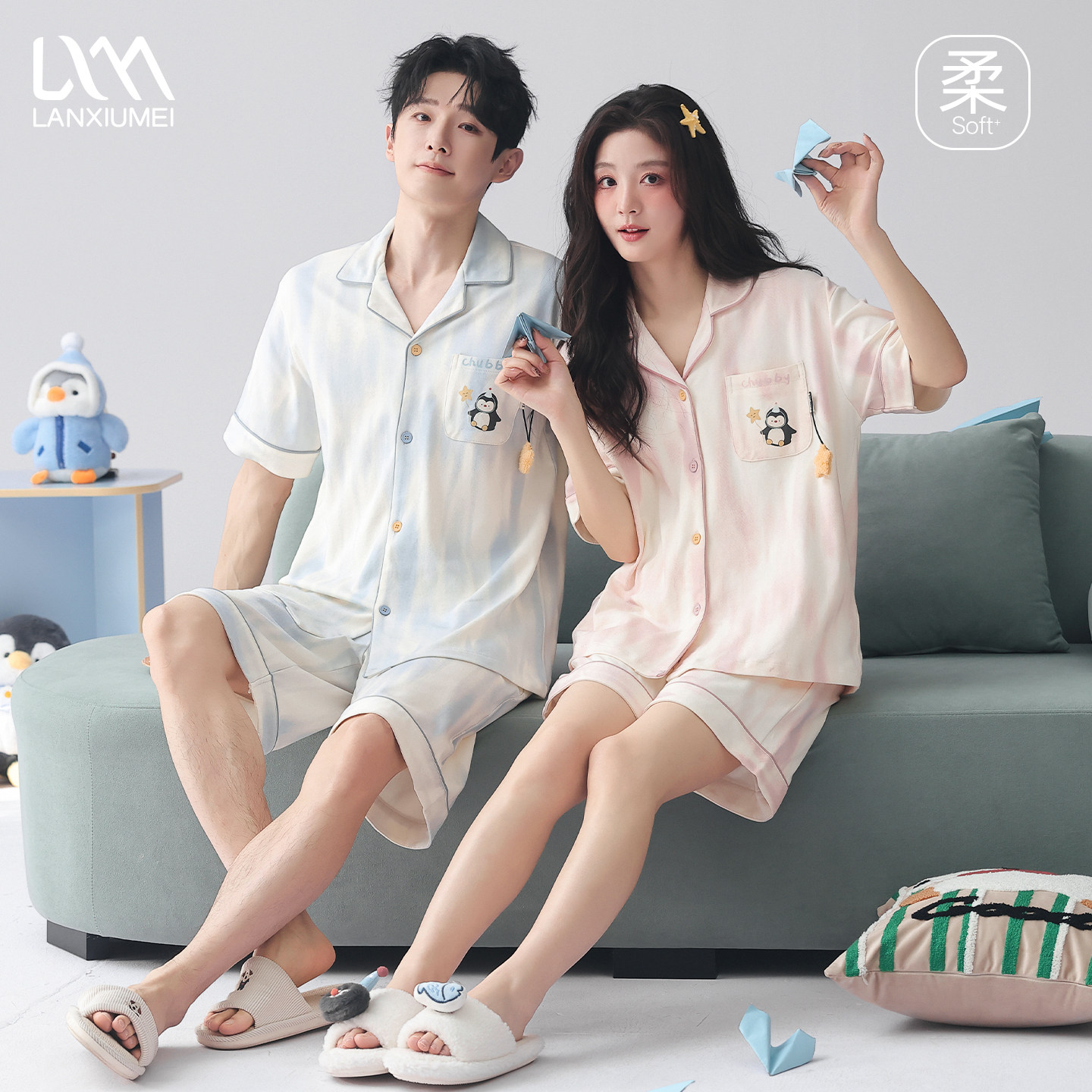 兰秀美【凉感型】夏季情侣款睡衣女纯棉星星企鹅柔软短袖家居服男
