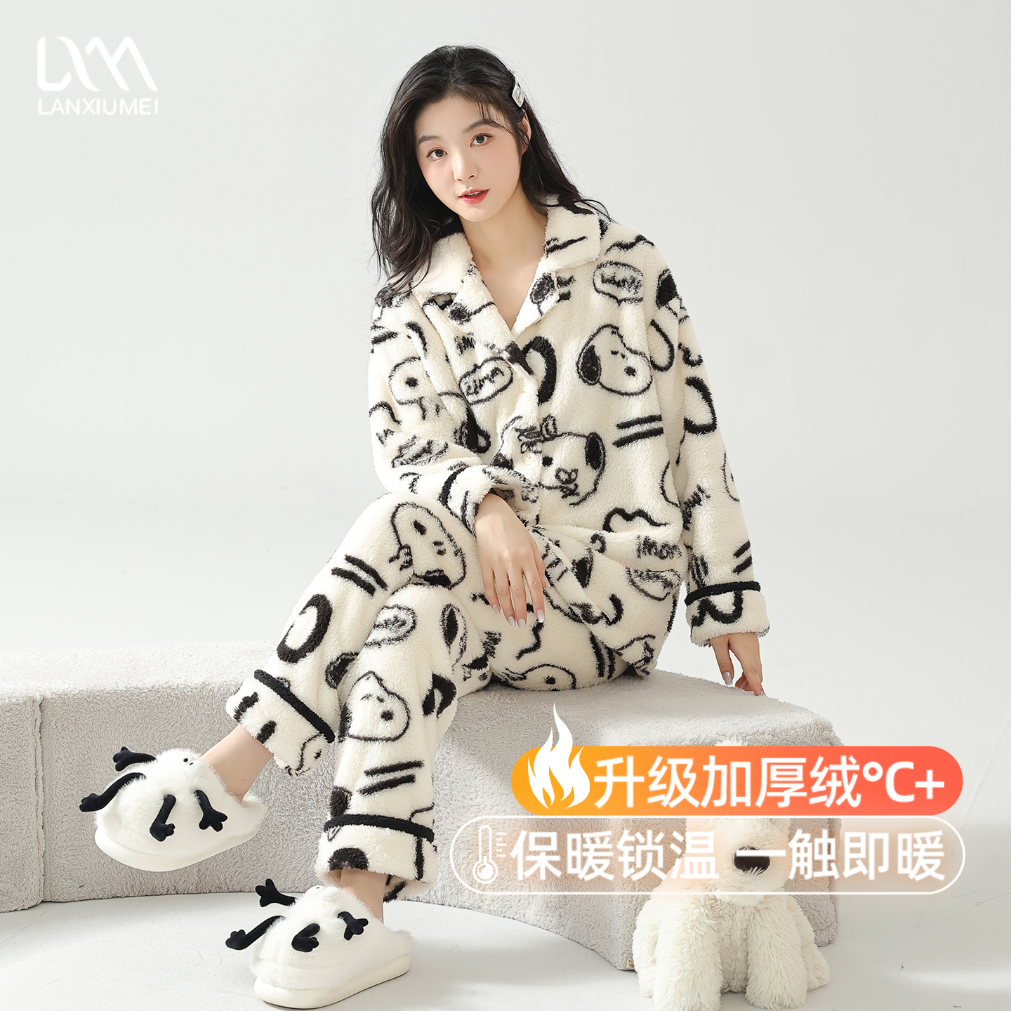 珊瑚绒秋冬季加厚日系外穿家居服