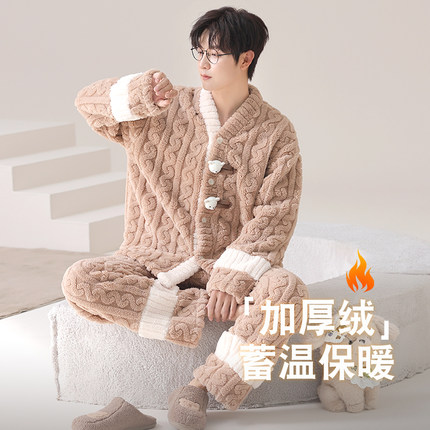 珊瑚绒睡衣男款冬季加厚保暖2024新款男士卡通轻奢秋冬家居服套装