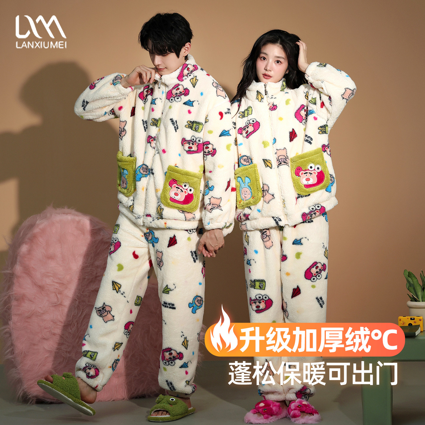 珊瑚绒情侣睡衣加绒加厚冬季女士可爱卡通男士保暖舒适家居服套装