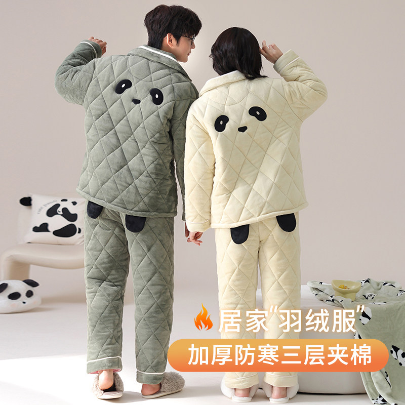 情侣睡衣珊瑚绒加厚加绒保暖三层夹棉2026新款男女时尚家居服套装,女士内衣/男士内衣/家居服,睡衣/家居服套装,淘宝优惠券,粉丝福利购,淘宝优惠卷