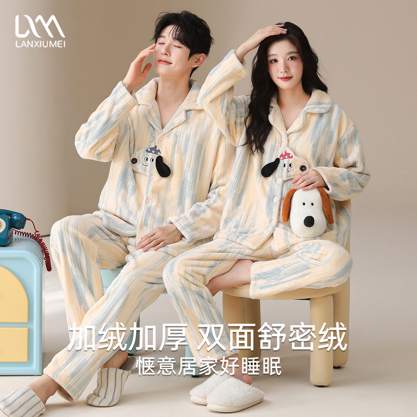 冬季情侣睡衣加绒加厚珊瑚绒可爱卡通男女法兰绒可外穿家居服套装