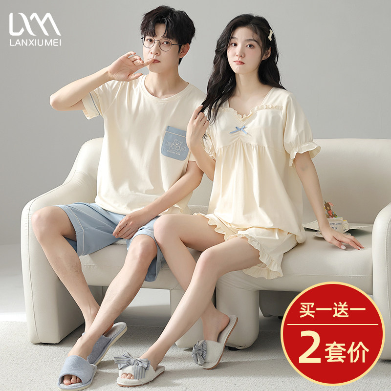高档纯棉情侣睡衣夏款短袖短裤薄款女士甜美男士100%棉家居服套装