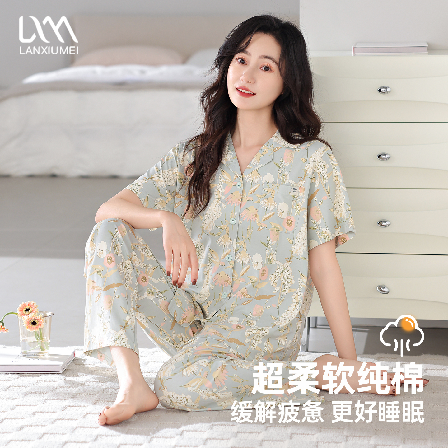 睡衣女款2025新款夏季纯棉短袖长裤女士开衫休闲薄款可外穿家居服
