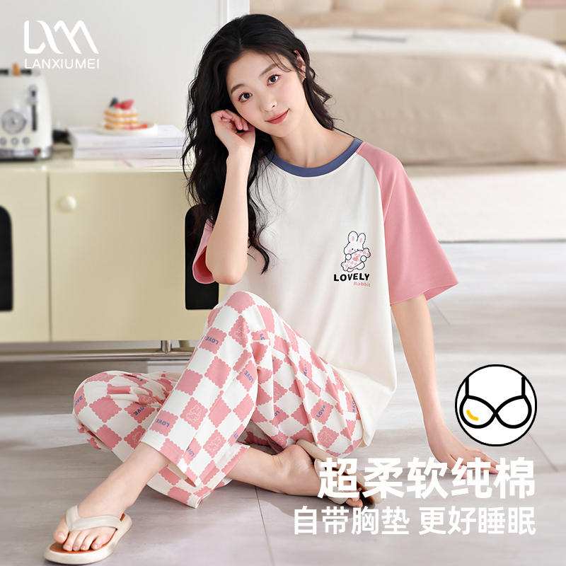 睡衣女款2025新款夏季纯棉短袖长裤女士可爱卡通薄款可外穿家居服