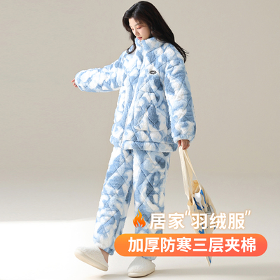 冬季保暖三层夹棉睡衣女套装