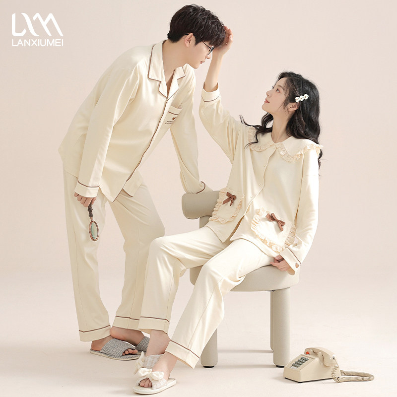 高档情侣睡衣纯棉长袖春秋款女士简约拉架棉男士可外穿家居服套装