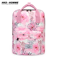 HKS－HOMME Брендовая милая сумка через плечо, ноутбук, школьный рюкзак для школьников, подходит для студента